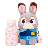 Disney/迪士尼 朱迪毛绒公仔保温杯 316不锈钢 500ml