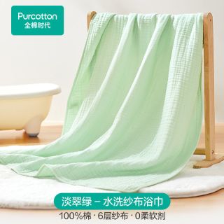 移动端：全棉时代 2100022 婴儿水洗沙布浴巾