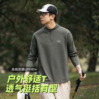 Jeep 吉普 5A级抗菌透气速干男士长袖运动T恤