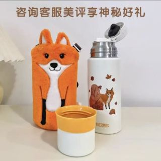 THERMOS 膳魔师 不锈钢保温杯&秋意狐狸 直饮杯370ml