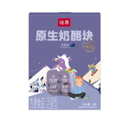 Swissmooh 蓝莓味奶酪试吃装 6g*1盒
