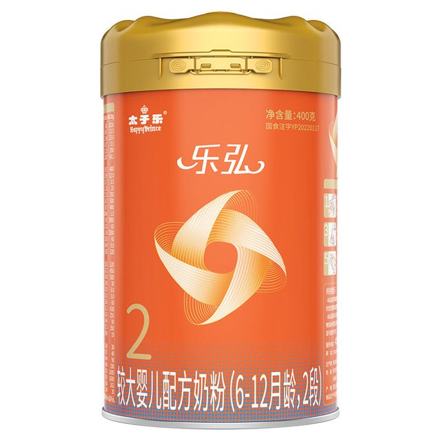 太子乐 乐弘较大婴儿配方牛奶粉2段6-12月400g/罐