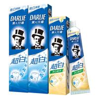 DARLIE 好来 超白美白牙膏 超白牙膏190g*2+净白稻萃牙膏140g