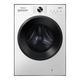 海信 WF100A1S 10公斤超薄滚筒洗烘一体机