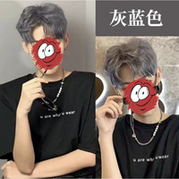 首品 买一送一）灰蓝色染发剂膏自己在家染学生爆款易上色植物不伤发
