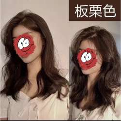 首品 买一送一）板栗色染发剂膏自己在家染学生免漂易上色植物不伤发