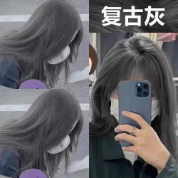 首品 复古灰色染发剂膏自己在家染显白学生爆款易上色植物不伤发男女