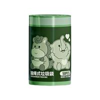  MINGXIN/明信 加厚 垃圾袋