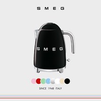 Smeg KLF03欧式复古家用电水壶自动断电烧水不锈钢电热水壶