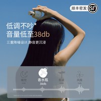  OKA 静音 情趣玩具