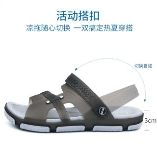 回力 凉鞋夏外穿沙滩鞋中年凉拖鞋外出男士凉鞋正品男士防滑果冻鞋
