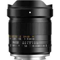 【会员礼遇】铭匠14mm F2.8全画幅超广角镜头星空风光适用于EZRFL