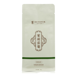 中莉 耐泡 茉莉花茶 茉莉云毫50g