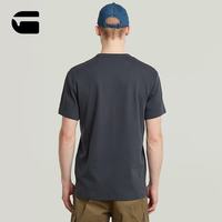 G-STAR RAW Nifous 男士舒适T恤 D24449