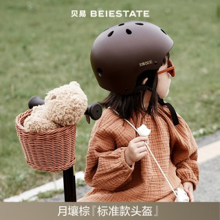 移动端：贝易 B.E 贝易 B7009 儿童扭扭车 音乐灯光款