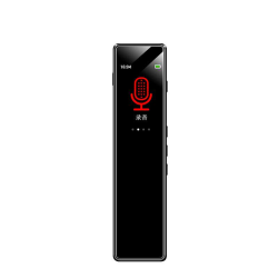 联想 B610 录音笔