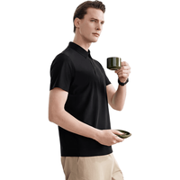  FILA/斐乐 防晒凉感 男士POLO衫