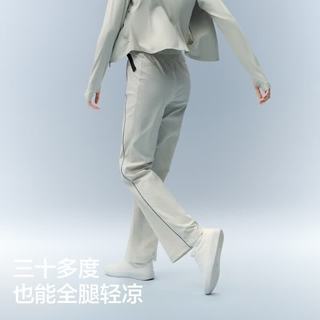 蕉内 凉皮504Cool Pro女士速干喇叭裤 防晒工装休闲裤 26