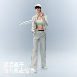 蕉内 凉皮504Cool Pro女士速干喇叭裤 防晒工装休闲裤 26