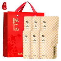 移动端：张一元 7次窨制 茉莉花茶 手提袋  50gX6袋 袋装 300g