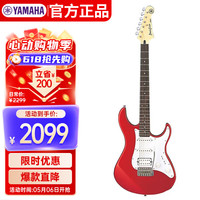 YAMAHA PAC系列 PAC112J 电吉他（印尼进口 单摇 单单双线圈 金属红）