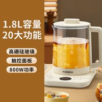 KONKA/康佳 多功能 养生壶