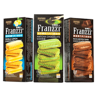 Franzzi 法丽兹 曲奇饼干组合装 3口味 115g*3盒（香草柠檬巧克力味115g+抹茶慕斯巧克力味115g+醇香黑巧克力味115g）