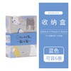 国誉 日本kokuyo国誉可爱迷你便签女子文具无粘性创意动物手绘风便签本携带适配收纳盒可爱便签盒diy