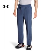  UNDER ARMOUR/安德玛 户外训练 男士运动长裤