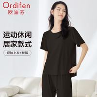  Ordifen/欧迪芬 亲肤透气 女士睡衣套装 【XH3777】黑色 M