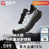 探路者 TFFFBN90748 男女款越野跑鞋