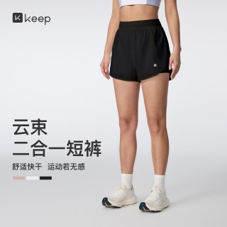 移动端：Keep 瑜伽内衣女高强速干透气跑步固定杯运动健身内衣0596