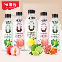 味滋源 0脂气泡水果茶果味果汁 白桃味气泡水350ml*12瓶