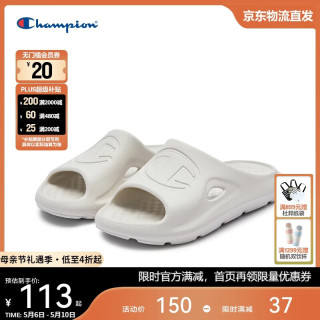 Champion 美国冠军2025新款拖鞋男女 厚底潮流休闲凉拖鞋25SSS22