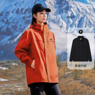 PLUS会员：拓路者 林更新同款   朱雀  三合一抓绒内胆冲锋衣