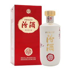 汾酒 商务汾酒 匠心12 42%vol 清香型白酒