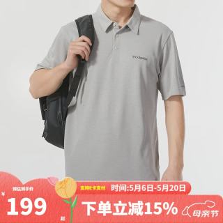 Columbia POLO衫男户外春夏款休闲运动短袖奥米吸湿透气速干T恤