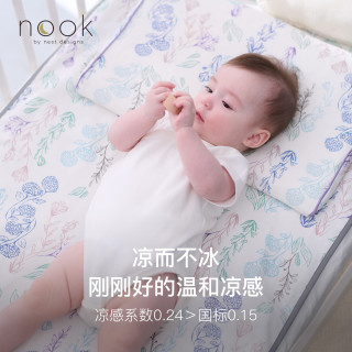 Nest Designs 婴儿苎麻凉席
