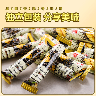 PEITIEN/北田 99能量谷物蛋白棒 无糖芝麻味 非油炸糙米卷 20g*12支