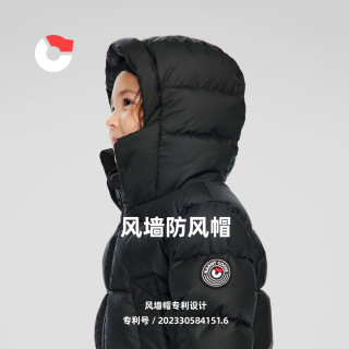 保姆鹅 儿童羽绒服宝宝长款护脸加厚鸭绒外套防风保暖童装冬装 炭黑 90