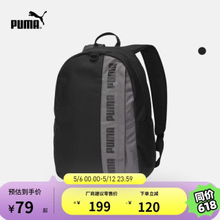 PUMA 通用款双肩包 076622