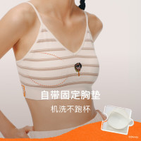 内外 橙标迪士尼疯狂动物城合作明星同款带胸垫吊带/背心内衣女 背心-豹豹棕条纹 S -L