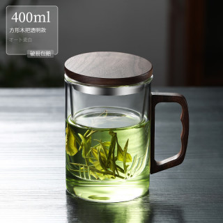 溥畔 日式茶水分离高档杯 方形木把透明款 三件套