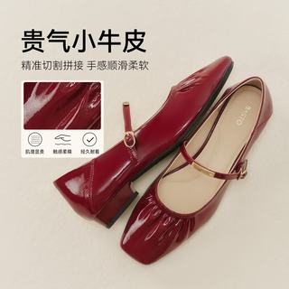 BASTO/百思图 玛丽珍鞋 酒红色 牛皮 方头女单鞋 37