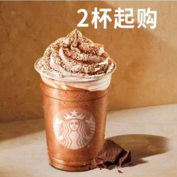 星巴克 比利时巧克力星冰乐 大杯
