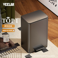 移动端、京东百亿补贴：VEELAR 客厅垃圾桶家用大号带盖厨房专用卫生间不锈钢轻奢2026新款 火山石灰15L
