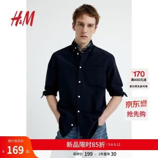 H&M 男士长袖衬衫 1013956