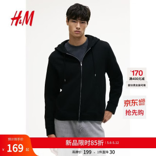 H&M 男装女装情侣卫衣春季情侣装长袖休闲卫衣开衫0852614 黑色 2XL 180/124