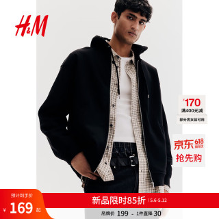 H&M 男装女装卫衣春季加绒美式简约柔软宽松拉链连帽衫1011890 黑色