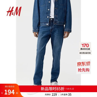 H&M 男装牛仔裤夏季复古水洗牛仔裤中腰弹力棉质5袋式长裤1008549